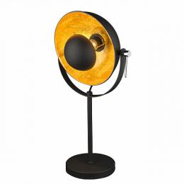 Изображение продукта Настольная лампа Globo Xirena 