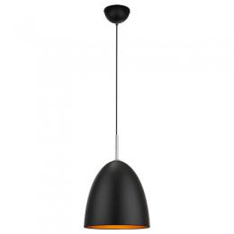 Изображение продукта Подвесной светильник Globo Jackson 