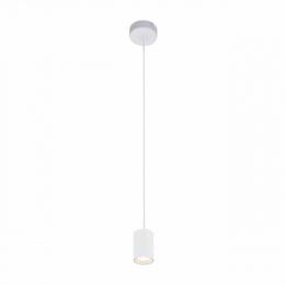 Изображение продукта Подвесной светодиодный светильник Globo Luwin I 