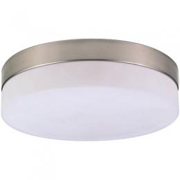 Изображение продукта Потолочный светильник Globo Opal 