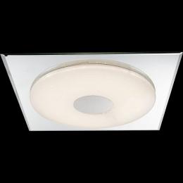 Потолочный светодиодный светильник Globo Atreju  - 2