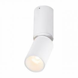 Изображение продукта Потолочный светодиодный светильник Globo Luwin 