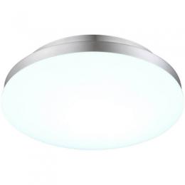 Изображение продукта Потолочный светодиодный светильник Globo Marissa 