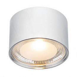 Изображение продукта Потолочный светодиодный светильник Globo Serena 