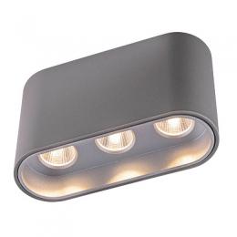 Изображение продукта Потолочный светодиодный светильник Globo Tugha 