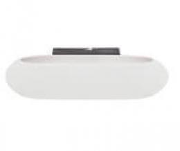 Изображение продукта Настенный светодиодный светильник Horoz белый  (HL855L) 