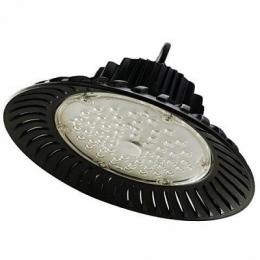 Изображение продукта Подвесной светодиодный светильник Horoz Aspendos 