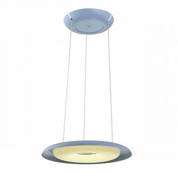 Изображение продукта Подвесной светодиодный светильник Horoz Deluxe синий 