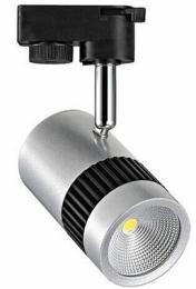 Трековый светодиодный светильник Horoz 13W 4200K серебро  (HL837L)  - 1