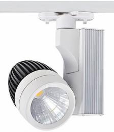 Изображение продукта Трековый светодиодный светильник Horoz 33W 4200K серебро  (HL831L) 