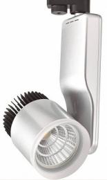 Изображение продукта Трековый светодиодный светильник Horoz 33W 4200K серебро  (HL833L) 