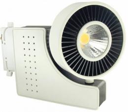 Трековый светодиодный светильник Horoz 40W 4200K белый  (HL834L)  - 1