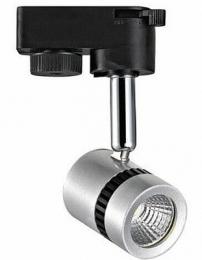 Трековый светодиодный светильник Horoz 5W 4200K серебро  (HL835L)  - 1
