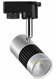 Трековый светодиодный светильник Horoz 8W 4200K серебро  (HL836L)  - 1