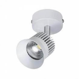 Изображение продукта Трековый светодиодный светильник Horoz Beyrut 5W 4200K белый 
