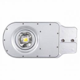 Уличный светодиодный светильник Horoz Arbat серебро  (HL193L)  - 3