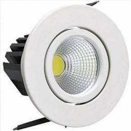 Встраиваемый светодиодный светильник Horoz 3W 2700К хром  (HL6731L)  - 1