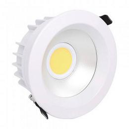 Изображение продукта Встраиваемый светодиодный светильник Horoz 8W 4200K белый  (HL695L) 
