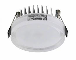 Изображение продукта Встраиваемый светодиодный светильник Horoz Valeria 7W 4200К 