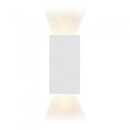Настенный светодиодный светильник iLedex Double  - 2