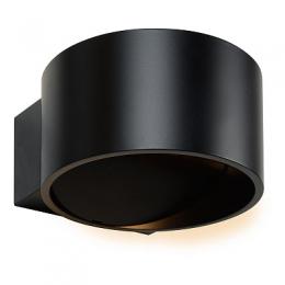 Изображение продукта Настенный светодиодный светильник iLedex Lyra 