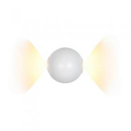 Настенный светодиодный светильник iLedex Rainbow  - 1