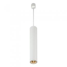 Изображение продукта Подвесной светодиодный светильник iLedex Oxygen 