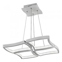 Изображение продукта Подвесной светодиодный светильник iLedex Roomy 