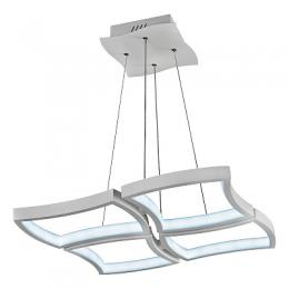 Подвесной светодиодный светильник iLedex Roomy  - 2