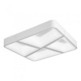 Изображение продукта Потолочный светодиодный светильник iLedex Luminous 