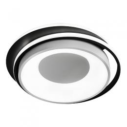 Изображение продукта Потолочный светодиодный светильник iLedex Summery 