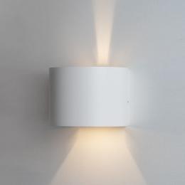 Изображение продукта Уличный настенный светодиодный светильник Italline 