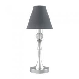 Настольная лампа Lamp4you Eclectic  - 1