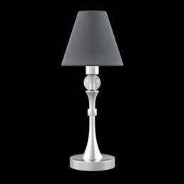 Настольная лампа Lamp4you Eclectic  - 2