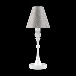 Настольная лампа Lamp4you Eclectic  - 2