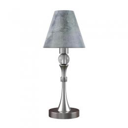 Настольная лампа Lamp4you Modern  - 1