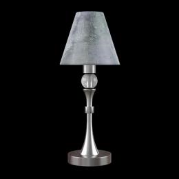 Настольная лампа Lamp4you Modern  - 2