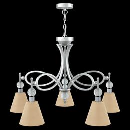 Подвесная люстра Lamp4you Eclectic  - 2