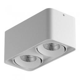 Изображение продукта Потолочный светодиодный светильник Lightstar Monocco 
