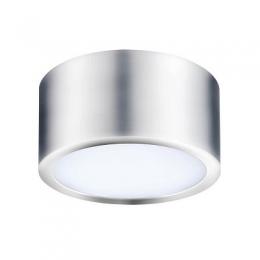 Изображение продукта Потолочный светодиодный светильник Lightstar Zolla 