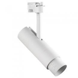 Изображение продукта Трековый светодиодный светильник Lightstar Fuoco Led 