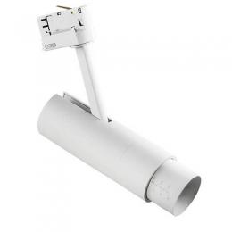 Изображение продукта Трековый светодиодный светильник Lightstar Fuoco Led 