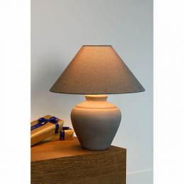 Настольная лампа Lucide Bonjo  - 2