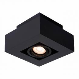 Потолочный светильник Lucide Zefix  - 4