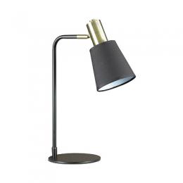 Изображение продукта Настольная лампа Lumion Marcus 