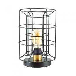 Изображение продукта Настольная лампа Lumion Rupert 