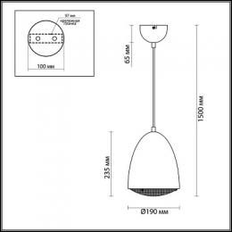 Подвесной светильник Lumion Belko  - 2