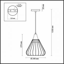Подвесной светильник Lumion Dami  - 2