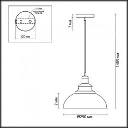 Подвесной светильник Lumion Dario  - 3