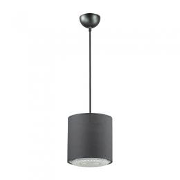 Изображение продукта Подвесной светильник Lumion Dora 